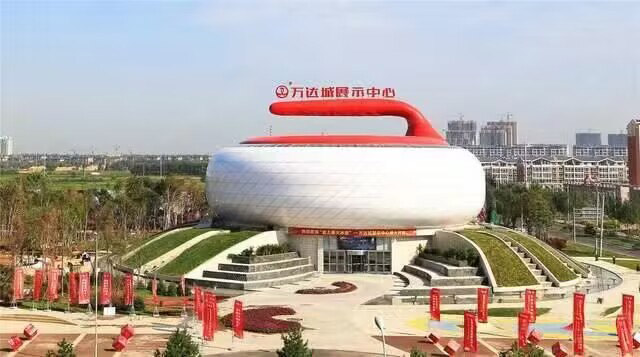 哈爾濱萬(wàn)達(dá)城展示中心